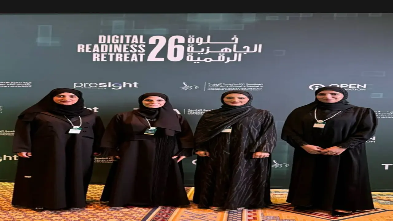 «موارد رأس الخيمة» تطلق أدوات ذكاء اصطناعي جديدة في نظام «مواردنا»